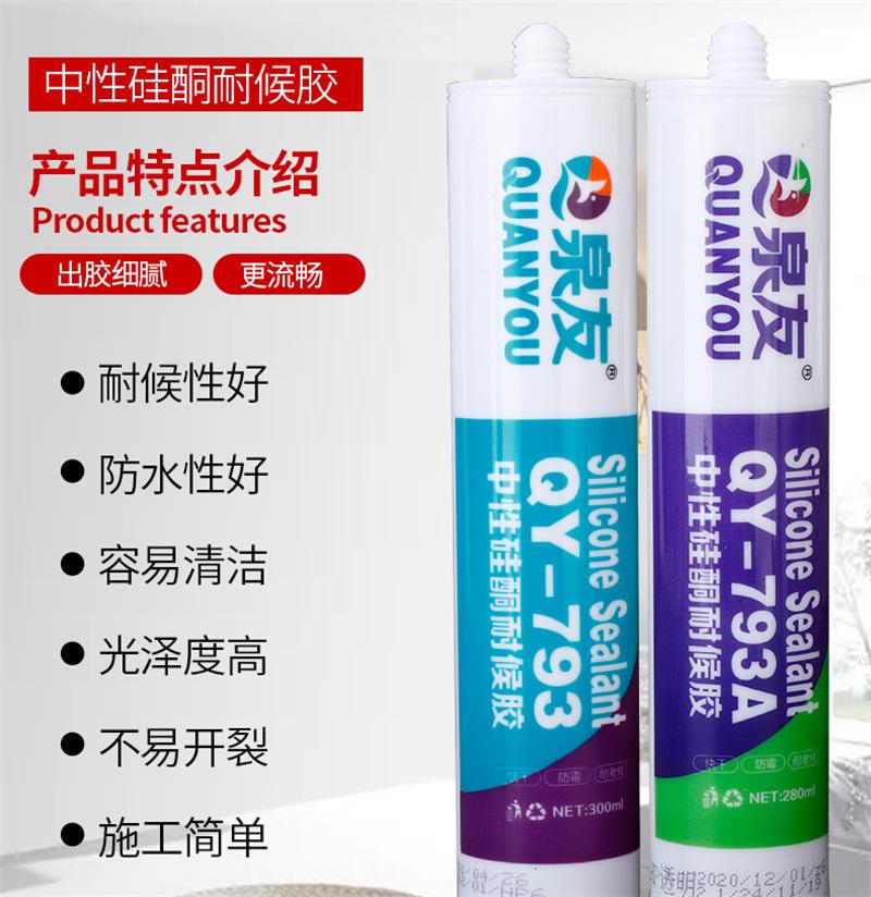 微信截图_20210224113258.png