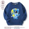 Criaturas sonrientes sonrisa de terror suéter de animal algodón cuello redondo ropa para niños y niñas top de primavera y otoño