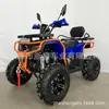 Veículo de Praia ATV Veículo Todo-o-Terreno Exportação Transfronteiriça Motocicleta de Quatro Rodas 200cc h Abtom6