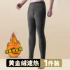 Pantalones deportivos casuales de invierno para hombre con forro polar, pantalones térmicos de capa base para exteriores con forro de vellón dorado engrosado para hombre