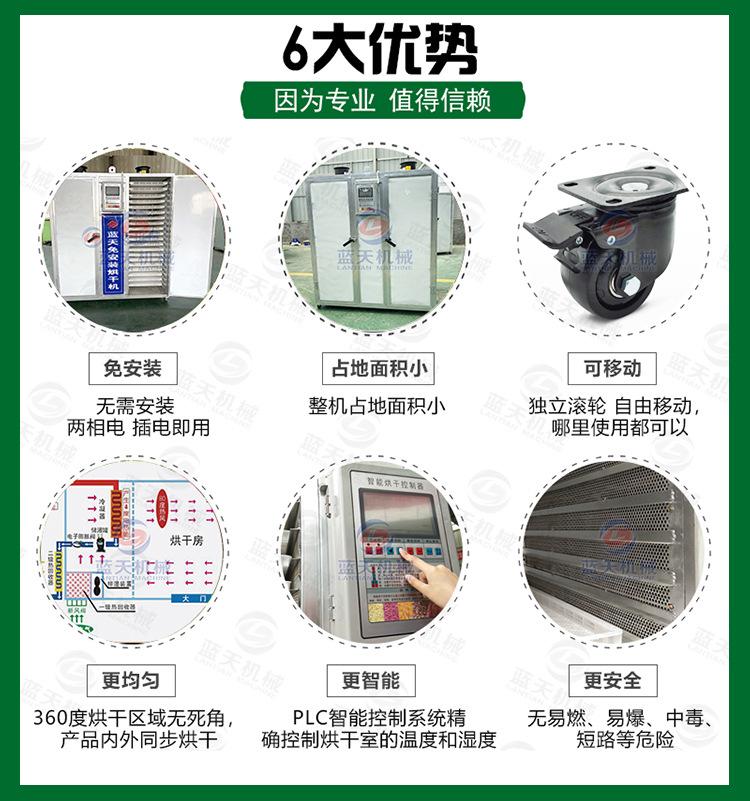 详情40_08-1.jpg