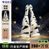 Medias Sexys con Estampado de Vaca Seleccionadas Cuidadosamente, Medias Sexys, Calcetines Largos de Tubo Blanco Leche con Manchas, Estilo Lolita de Alta Gama Moderno
