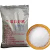 Açúcar Branco de Cana-de-Açúcar de Yunnan Granulado Médio-Fino Embalado para Bebidas Ingredientes de Panificação Caixa Inteira Pacote Familiar Doce de Casamento 200g