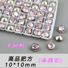 Alternativa aos Strass K9 para Arte de Unhas, Quadrado 10mm Corte Ninho de Pássaro Fundo Apontado Vidro Multifacetado Lote Inteiro Deslumbrantes Decorações de Strass DIY para Arte de Unhas