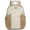 Mochila casual resistente al agua, con bloques de color, para mujer, ligera, adecuada para actividades al aire libre, senderismo y montañismo, moderna y portátil, ideal como mochila para estudiantes