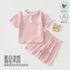 Conjunto de Verão Fino de Modal Refrescante para Bebê, Shorts de Manga Curta Infantil, Roupa Respirável para Exterior, Categoria a para Bebês e Crianças Pequenas