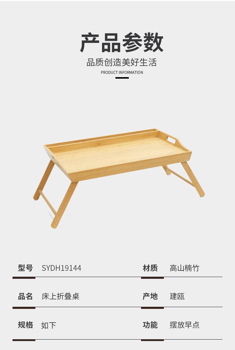详情页_07.jpg