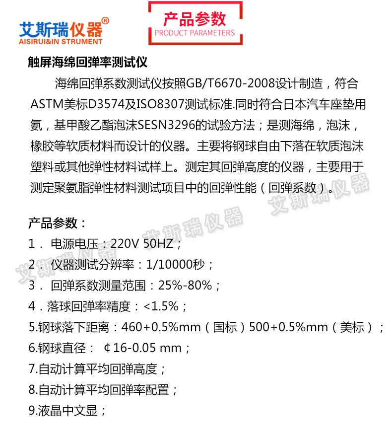 详情-11.jpg