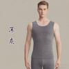 Chaleco Térmico Redondo Sin Costuras de Doble Cara Cepillado de Invierno para Hombre, Capa Base con Terciopelo Alemán, Forro Polar, Generador de Calor, Top Antibacteriano de Otoño