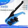 Xw20253250 Enfardadeira de Cinto Flexível de Fibra de Poliéster Apertador Manual Máquina de Aperto Vem com Cortador
