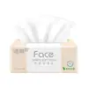 Papel de Seda Jierou, Natural Sin Perfume, Tipo Desplegable, 3 Capas, 100 Hojas, Servilleta de Papel, Pañuelo Facial