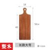 Tabla de Madera de Ébano para Filete Tabla de Pan Occidental de Sapele Bandeja para Frutas y Filetes Plato de Madera Maciza Tabla para Pizza Plato para Cena de Filete