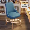 Cadeira de Computador para Uso Doméstico, Cadeira de Jantar de Madeira Maciça, Simples e Confortável para Longos Períodos Sentado, Banqueta para Mesa de Estudo com Encosto, Cadeira de Penteadeira para Quarto de Meninas