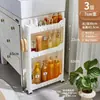 Armario de Almacenamiento para Huecos de Baño de 7/8/9 cm Estante Estrecho de 10 cm para Almacenamiento en Cocina, Lado del Refrigerador y Baño