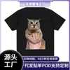 Transfronterizo 180g2025 Camiseta Gato Tor Gato Lindo Tendencia de Meme de Gato Camiseta Milenio Ropa para Hombre y Mujer Algodón Suave