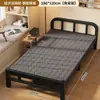 Cama Plegable de Hierro para Siesta en la Oficina, Engrosada y Resistente al Desgaste, Adecuada para Dormitorios, Apartamentos de Alquiler, Uso Doméstico, Uso al Aire Libre, Cama de Descanso Individual Simple y Estable