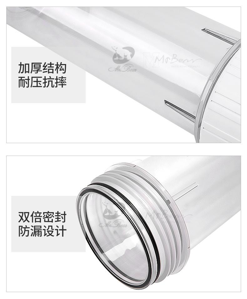00透明滤瓶-790_09