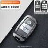 Adequado para Capa de Chave Kia K3 Smart Running K5/K2/Kx5/K4/Kx3 Carcaça Leão Platina Extensão Freddyyi Capa Running
