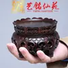 Talla en Madera de Ébano con un Diseño de Símbolo que Cumple Deseos, Base de Madera Maciza para Floreros, Adornos de Jade, Juegos de Té, Piezas Decorativas, Artesanías y Bases para Mini Bonsái