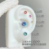Brincos Originais Shijia Huazi 1088 Furo de Orelha Austríaco Aço Titânio Brincos Redondos Huazi Pregos de Osso da Orelha Produto Acabado