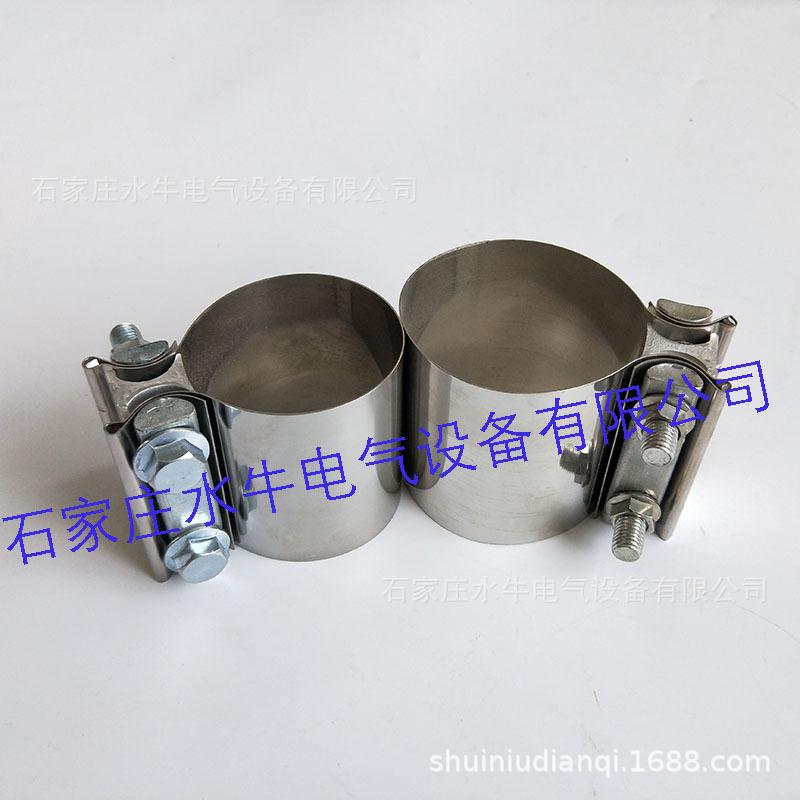 直通管束两个的