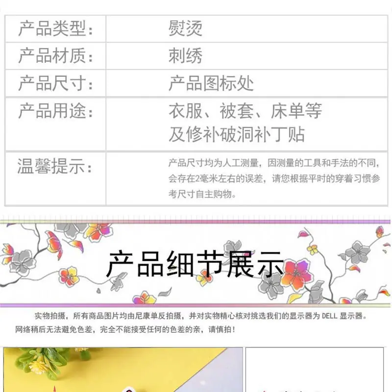 详情2.jpg