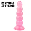 Tapón anal con forma de pagoda, masturbador femenino, pene artificial, vagina artificial, carne suave de forma única, dispositivo de expansión anal realista y cuentas de placer para uso íntimo