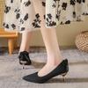 2023 Otoño Nuevos Tacones Altos para Mujer Tacón de Aguja Estilo Francés Niña Zapatos Individuales Zapatos de Mujer
