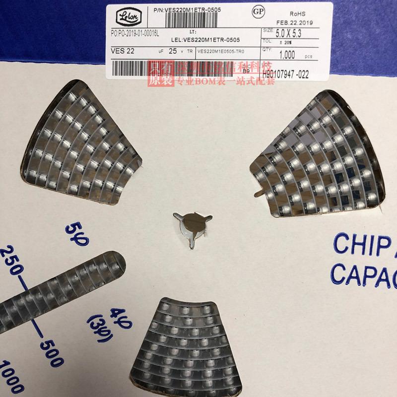 25V22UF-5X5-22