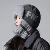 Gorra Estilo Lei Feng para Mujer para Invierno, Gorra de Algodón a Prueba de Viento y Cálida, Gorra a Prueba de Frío para Montar, Nuevo Modelo 2026, Forrada de Felpa y Engrosada