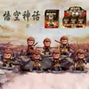 Estilo Chinês Mito Negro Wukong Caixa Surpresa Figura de Brinquedo da Moda Periférico de Jogo Enfeites de Mesa Presentes de Feriado para Meninos Venda por Atacado