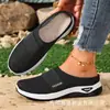 Zapatos de Malla Transpirable para Mujer, Estilo Slip-On, Suela Suave Cómodos para Mamá, Tallas Grandes, Zapatos de Media Pantufla para Mujer, Novedad Verano 2026