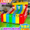 Marco de tiro inflable máquina de tiro slam dunk soporte de baloncesto accesorios deportivos divertidos tiro deportivo al aire libre