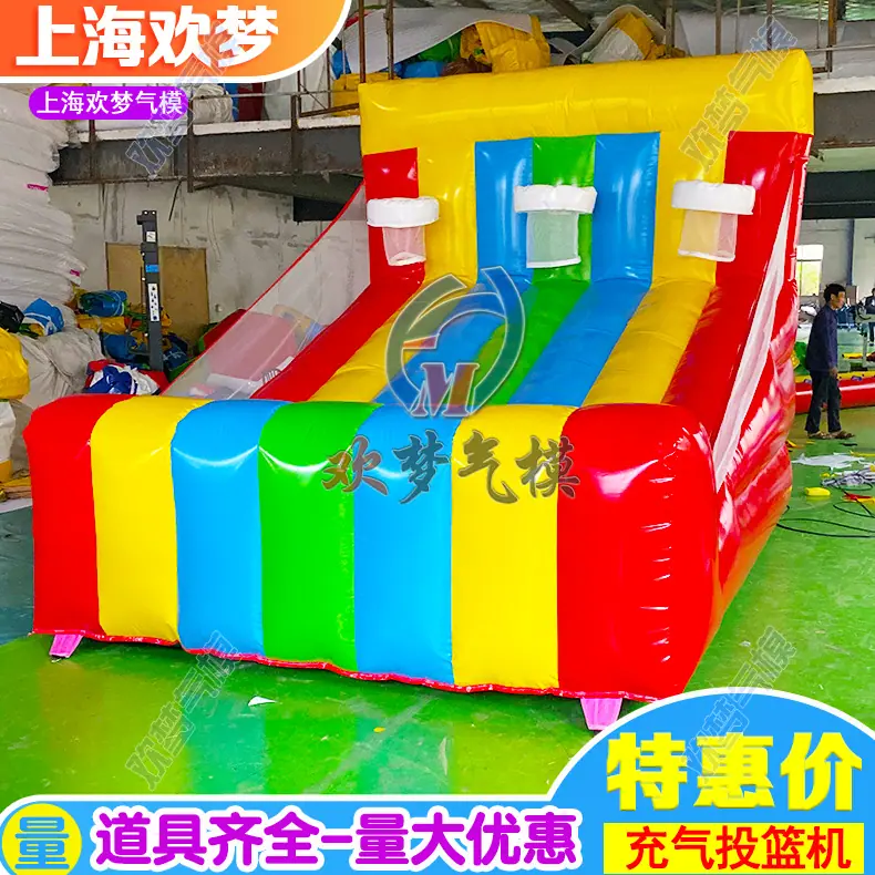 趣味（黑体）2.png