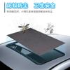 Pantalla parasol antimosquitos para techo solar de coche, ventana de malla, succión magnética, parasol para techo solar, cubierta mosquitera exterior para coche, parasol de malla