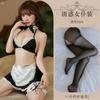 Lencería Sexy Traje de Sujetador de Tres Puntos Espalda Descubierta Femenina Sexy Lindo Sirvienta Pecho Pequeño Perspectiva Caliente Coqueteo Cama