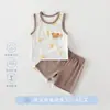 Conjunto de Chaleco para Bebé de Modal, Suave y Liso con Sensación de Hielo, Ropa de Verano para Niños y Niñas, Ligero, Transpirable, Ropa para Bebé sin Costuras