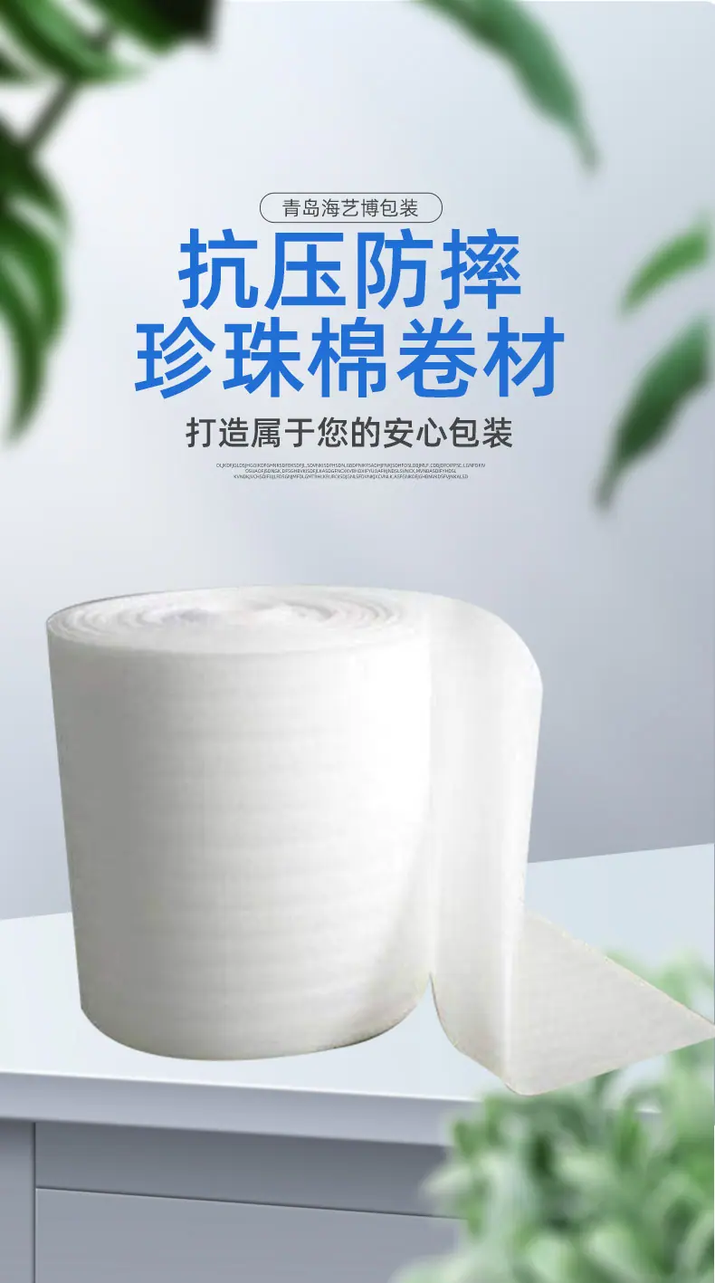 详情_01.jpg