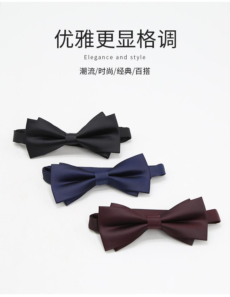 12-11领结_02.jpg
