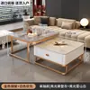 Mesa de Café de Lujo Ligero para Sala de Estar, Estilo Minimalista Moderno para Apartamentos Pequeños, Nuevo Modelo 2026, Mesa de Café Cuadrada de Vidrio Pizarra de Moda