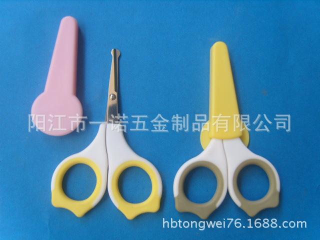 D-010IA剪刀,线头剪刀,裁缝剪刀学生剪刀指甲剪刀套尺寸