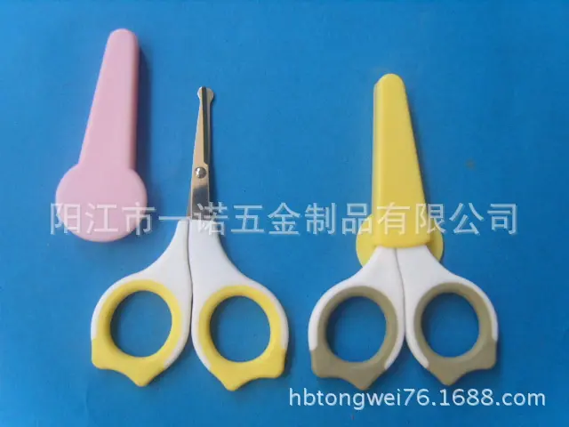 D-010IA剪刀,线头剪刀,裁缝剪刀学生剪刀指甲剪刀套尺寸