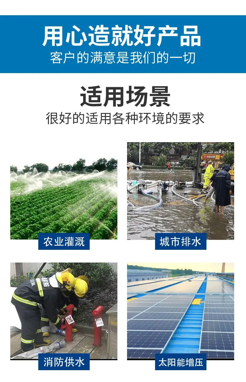 详情-改_07.gif