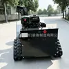 Cortador de grama autopropelido controlado remotamente com partida elétrica 1m robô cortador de grama a gasolina para remoção de neve