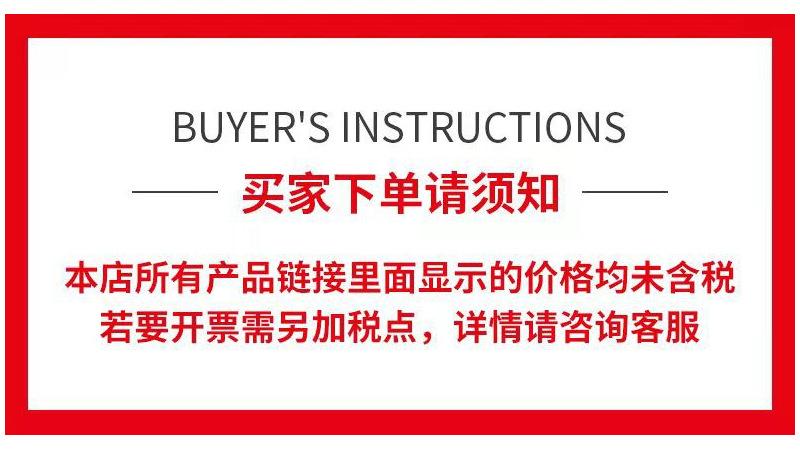 微信图片_20211030165756