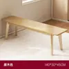 Mesa de Jantar Totalmente em Madeira Maciça para Uso Doméstico, Adequada para Apartamentos Pequenos, Mesa de Jantar Simples para Casa Alugada, Mesa de Jantar e Cadeiras na Cor Nogueira, Novo Modelo 2026 para Uso Doméstico