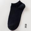 Meias de Algodão de Fibra Longa de Xinjiang em Cores Sólidas Preto, Branco e Cinza, Modernas, com Amarração na Cintura, Respiráveis, Resistentes a Odores, Business Casual, Meias Longas 100% Algodão