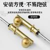 Erhu de eje de cobre recién actualizado, eje mecánico profesional, eje de microafinación de turbina, un par de dos accesorios universales para erhu
