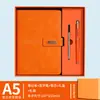 Conjunto de Caixa de Presente para Caderno Atacado Personalizado Caneca Térmica de Alto Valor Presentes Corporativos Caderno A5 Espesso de Alta Qualidade