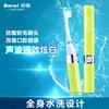 Cepillo de dientes eléctrico Borui TB-001 para adultos con cerdas suaves y batería sónica IPX5, disponible al por mayor.